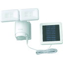 IRIS ソーラー式LED防犯センサーライト LSLSBTN800
