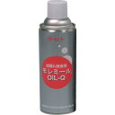 タセト モレミール OiL-Q 450型 MMOQ450