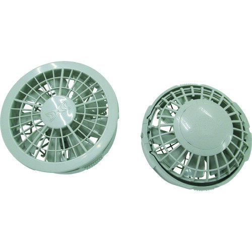 空調服 ワンタッチファン グレー(2個入り) FAN2200G