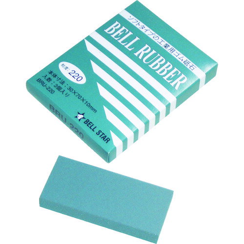 ベルスター ベルラバー #220 (3個入)　BRU220