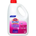 Kao 業務用トイレマジックリン消臭洗浄スプレーツヤツヤコートプラス エレガントローズ 2L 354068