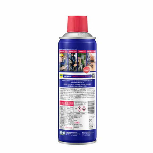 WD-40 超浸透性防錆剤MUP 400ML WD007 2
