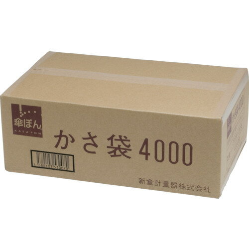 楽天市場】傘ぽん kp99cb 袋の通販 楽天市場】傘ぽん kp99cb 袋の通販