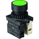 TRUSCO 押しボタンスイッチ 25 1a-1b 緑 25P-1A1BM-GN