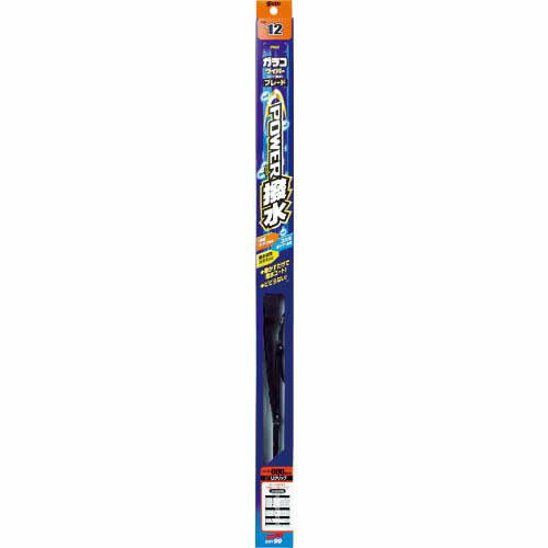 乐天商城 - glaco ガラコワイパーパワー撥水 ブレード PB-7 04607