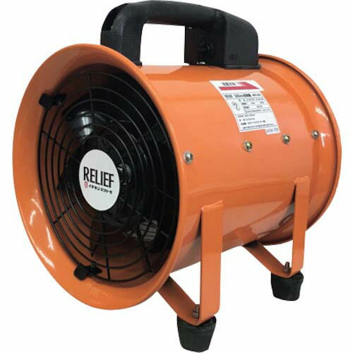 RELIEF ������200mm FB-200M 88007