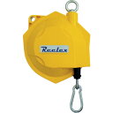 Reelex ツールバランサー アイボルトタイプ イエロー色 STB15B
