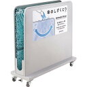 キングジム 傘のしずくとり KASA10SL