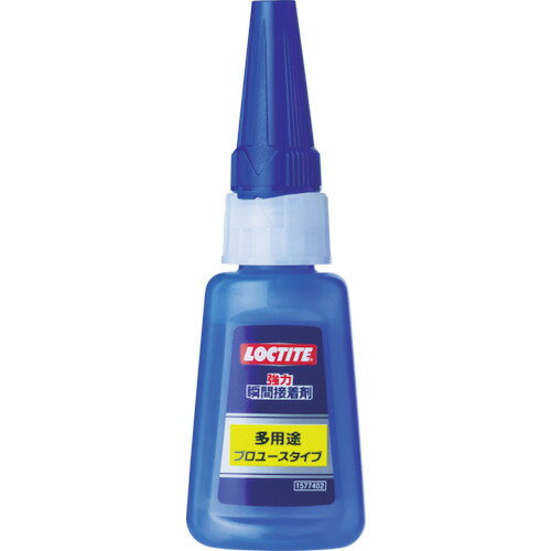 LMP-020 ロックタイト 強力瞬間接着剤 プロユース 多用途 20g LOCTITE 瞬間接着剤