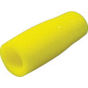 ニチフ 絶縁キャップ(100個入)黄 内寸3.3 TIC1.25YEL