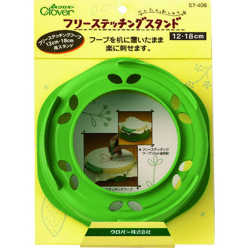 �����С� �ե꡼���ƥå��󥰥������12��18cm 57-408