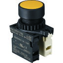TRUSCO 押しボタンスイッチ 25 1a-1b 黄 25P-1A1BM-Y