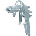 TRUSCO スプレーガン吸上式 ガンのみ ノズル径直径1.5 SSG15