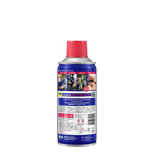 Pro Tool ShopのWD-40 超浸透性防錆剤MUP 300ML WD009｜アングル2
