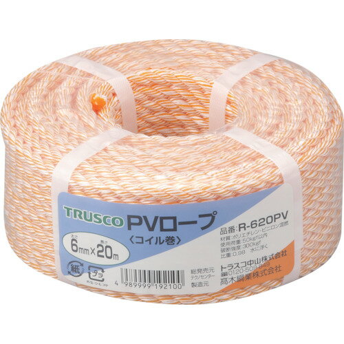 TRUSCO ロープ PVロープ 3つ打 線径6mmX長さ20m R-620PV TRUSCO ロープ PVロープ 3つ打 線径6mmX長さ20m R-620PV