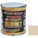 ニッぺ 油性シリコンタフ 1/12L クリーム HYS103-1/12
