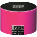 ニトムズ HARU PETテープ 50幅×10M NC01 F3010