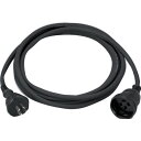 TRUSCO 三相200V延長コード 20M T4P20AW20