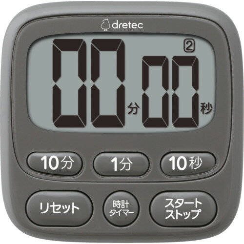 ●SIAA抗菌仕様です。●3パターンの鳴動時間が選べます(2秒・15秒・60秒)●便利な時計機能付です。●便利なリピート機能付です。●取り付け便利なマグネット付です。●立てて置けるスタンド付です。リニューアルに伴い、パッケージ・内容等予告なく変更する場合がございます。予めご了承ください。広告文責：楽天グループ株式会社050-5212-8316