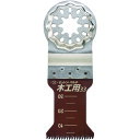ゼットソー ゼットソーマルチ木工用33 20011