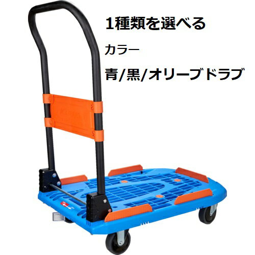 楽天市場】TRUSCO カルティオの通販 楽天市場】TRUSCO カルティオの通販