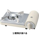 Iwatani カセットこんろ カセットフー ミニ【カセットガスボンベ 付き/本体のみ】