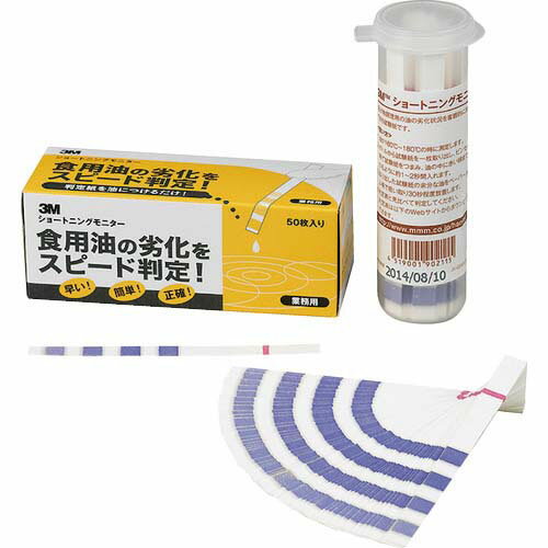 3M (�ݴɻ�����¢)���硼�ȥ˥󥰥�˥��� 50������ H��SM 50 H��SM 50