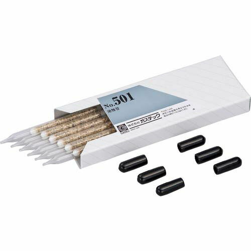 GASTEC 発煙管NO.501 501