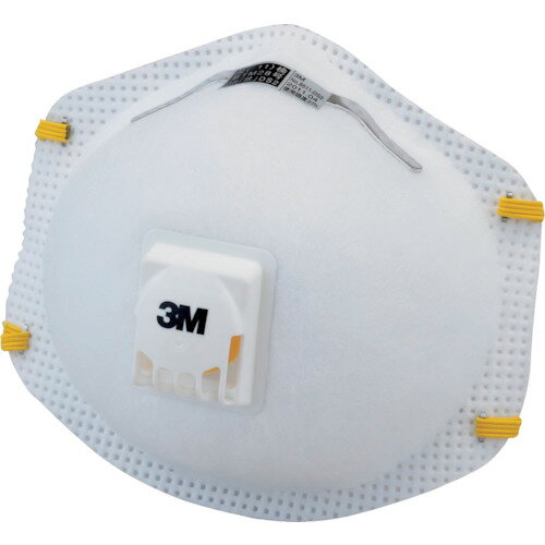 Gas Masks - 3M 使い捨て式防じんマスク 8511 DS2 排気弁付き (10枚入) 8511 DS2 N