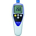 カスタム 防水デジタル温度計 CT-5100WP