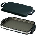 ZOJIRUSHI ホットプレート EA-DF10-BA