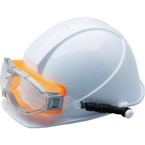 UVEX ゴーグル型 保護メガネ ヘルメット取付式　X9302SPGOR