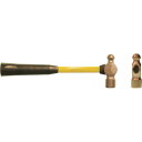 Ampco 防爆ボールピーンハンマー 1020g FD1005B