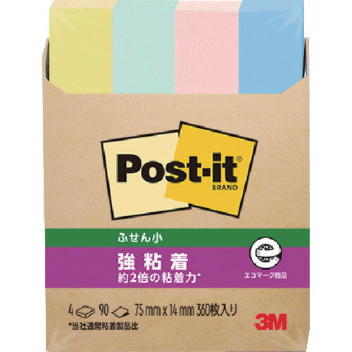 3M ポスト・イット 強粘着 75X14mm 90枚X4パッド 4色混色 560SS-K