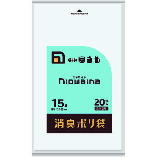 サニパック ニオワイナ消臭袋 白半透明 15L 20枚 SS15...