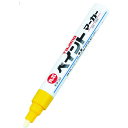 タジマ すみつけペイントマーカー 硬質・長芯(中字・丸芯)黄 SPEM-YEL
