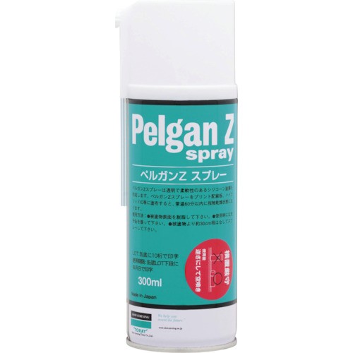 東レ　電子基板用防湿絶縁ワニス　ペルガンZスプレー　300ML PLZS
