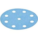 FESTOOL サンドペーパー GR D125 P400 100枚入り(497177) 00523701