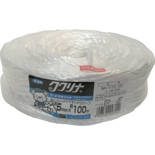 ユタカメイク 荷造り紐 PSロープ 5mm*100m M-115