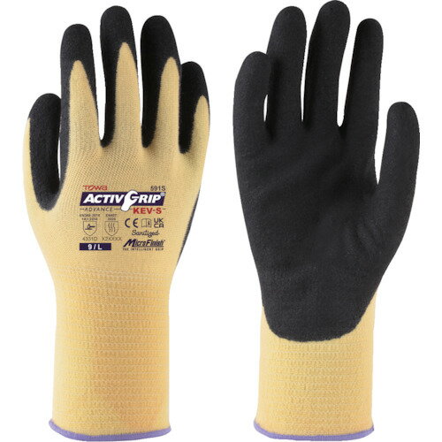 トワロン 耐切創手袋 ActivGrip Advance KEV-S 9／L 591S9L