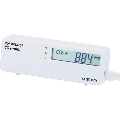 カスタム CO2モニター CO2MINI