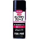 KURE 耐熱グリース モリブデングリース 430ml　NO1416