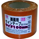 まつうら 路面反射ラインテープ 100mm*5m 黄 MTRHR1005Y