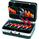 KNIPEX 002120 ツールケース 20点セット 002120