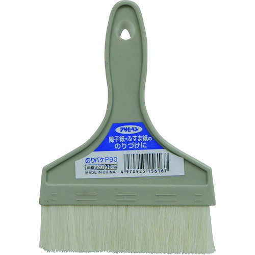 アサヒペン のりバケ P90 90MM 923 156167