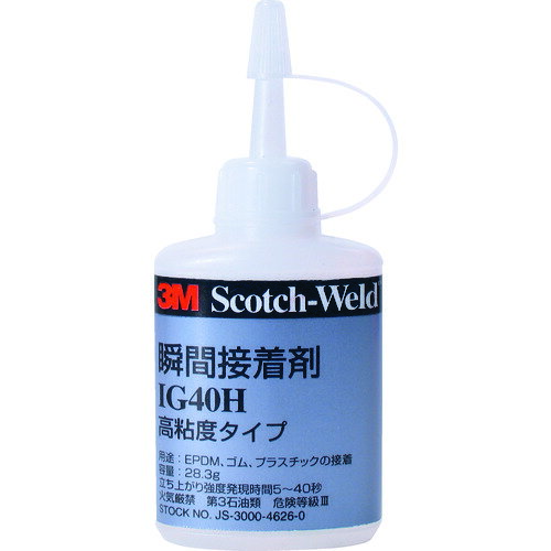 3M Scotch-Weld 瞬間接着剤 IG40H 透明 27ml IG40H 27ML