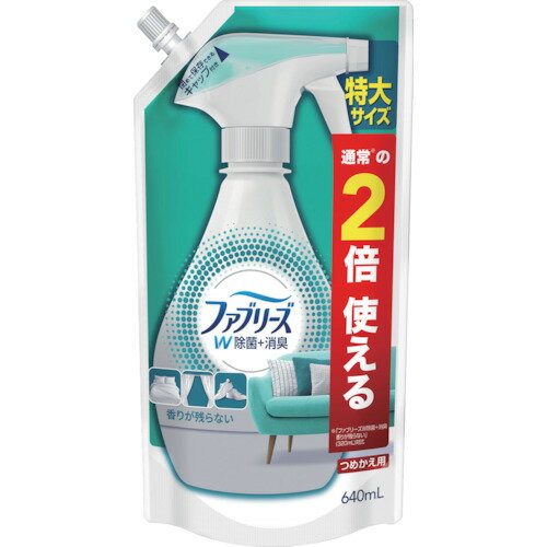 P＆G ファブリーズ W除菌+消臭 香りが残らない つめかえ 640ml 687171