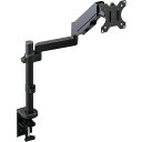 IRIS 517698 LUCA ディスプレイアーム DAー5065 ブラック DA-5250