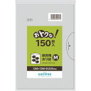 パコール チャック付 ポリ袋 規格袋 400x280mm ケース単位 600枚入 8K