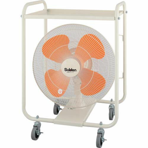 Suiden 移動式キャスター扇 単相100V 首振り式 トレー付 全閉式モーター SKF-45VB-1